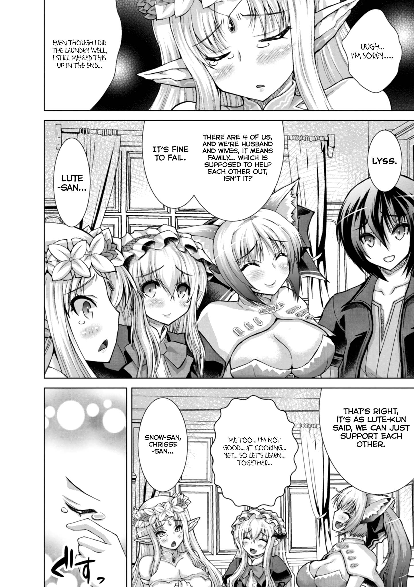 Gun-Ota ga Mahou Sekai ni Tensei shitara, Gendai Heiki de Guntai Harem wo Tsukucchaimashita!? chapter 47 page 13