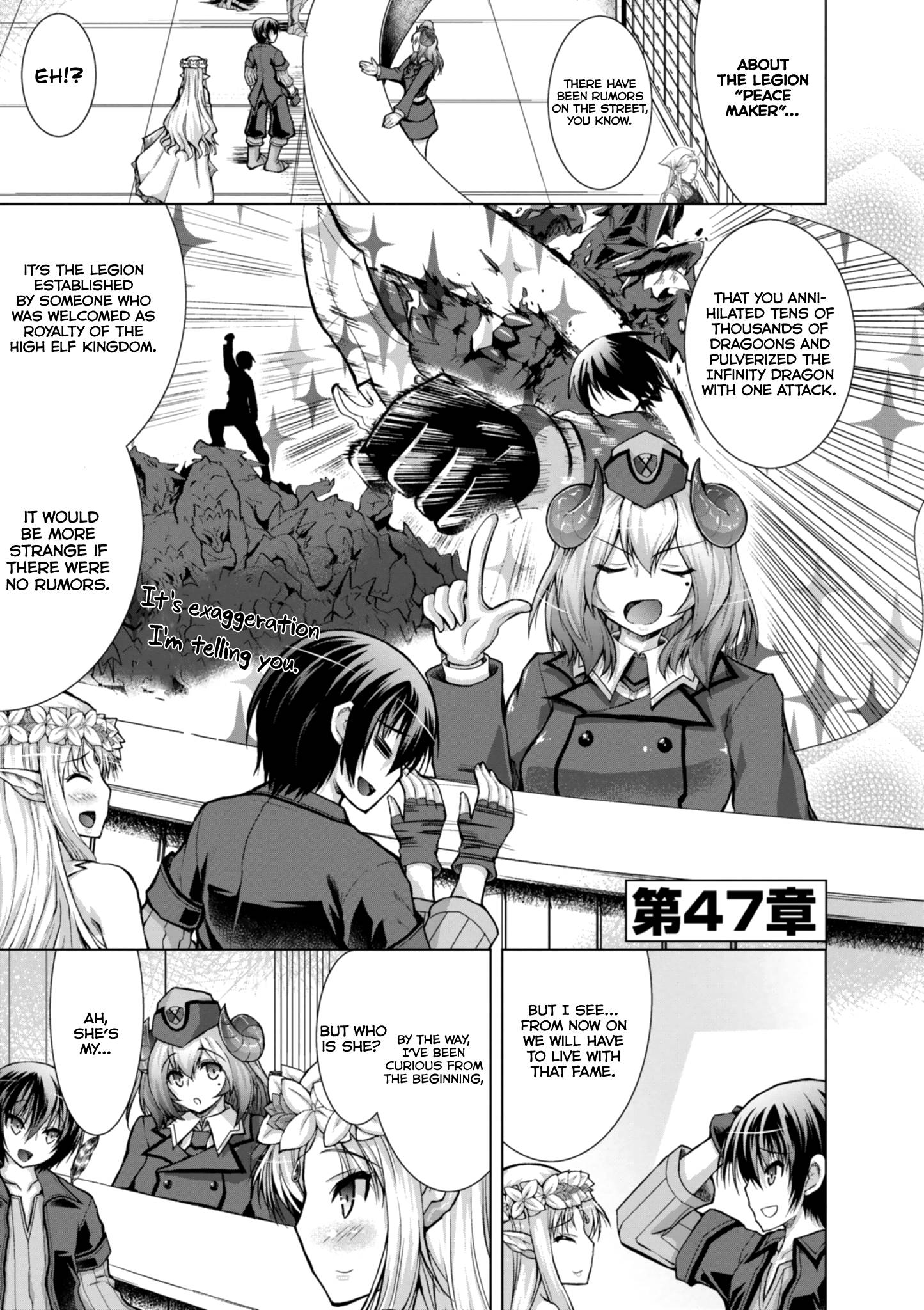 Gun-Ota ga Mahou Sekai ni Tensei shitara, Gendai Heiki de Guntai Harem wo Tsukucchaimashita!? chapter 47 page 4