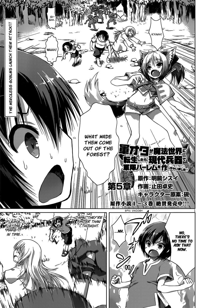 Gun-Ota ga Mahou Sekai ni Tensei shitara, Gendai Heiki de Guntai Harem wo Tsukucchaimashita!? chapter 5 page 5