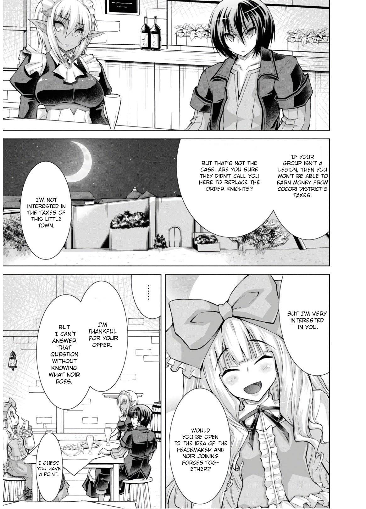 Gun-Ota ga Mahou Sekai ni Tensei shitara, Gendai Heiki de Guntai Harem wo Tsukucchaimashita!? chapter 51 page 4