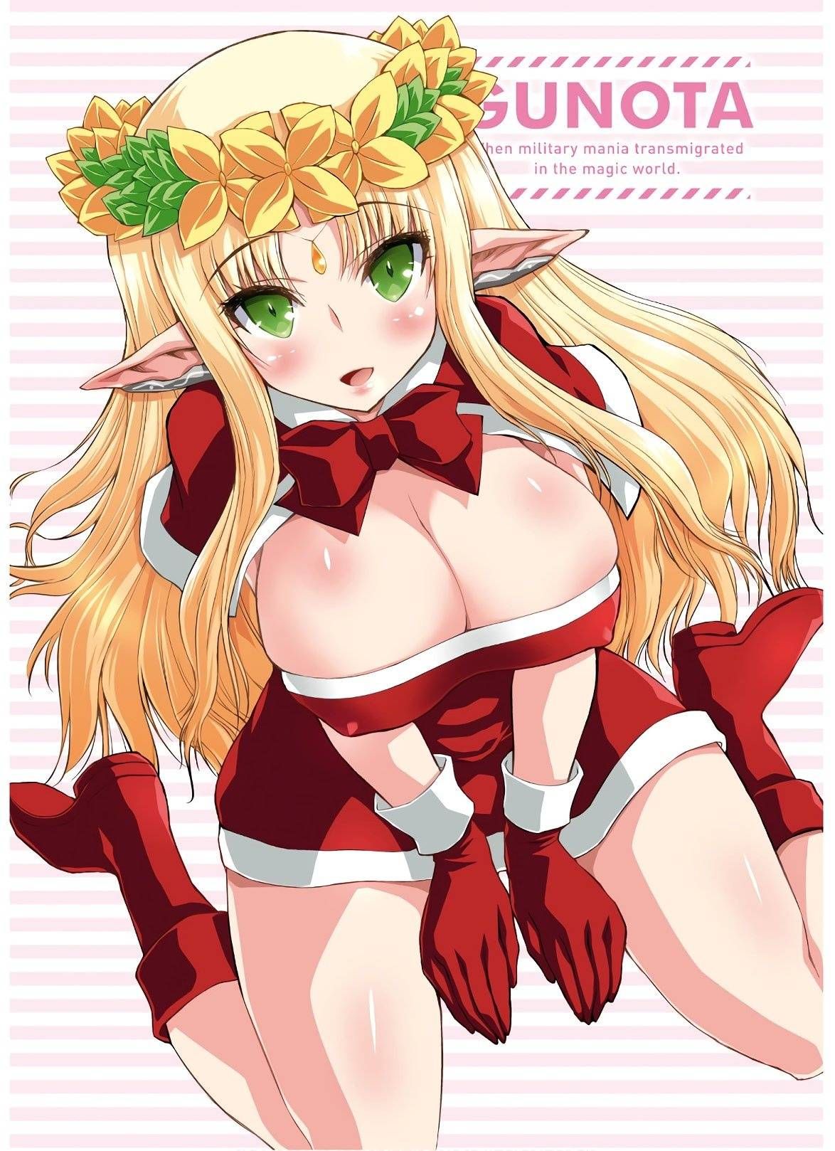 Gun-Ota ga Mahou Sekai ni Tensei shitara, Gendai Heiki de Guntai Harem wo Tsukucchaimashita!? chapter 52 page 3