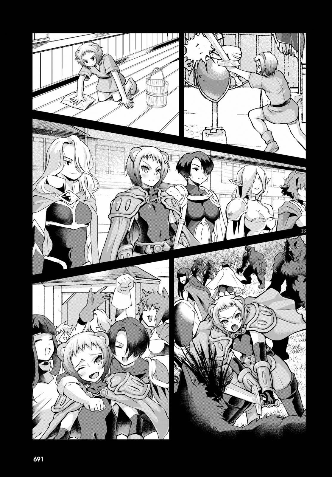 Gun-Ota ga Mahou Sekai ni Tensei shitara, Gendai Heiki de Guntai Harem wo Tsukucchaimashita!? chapter 54 page 14