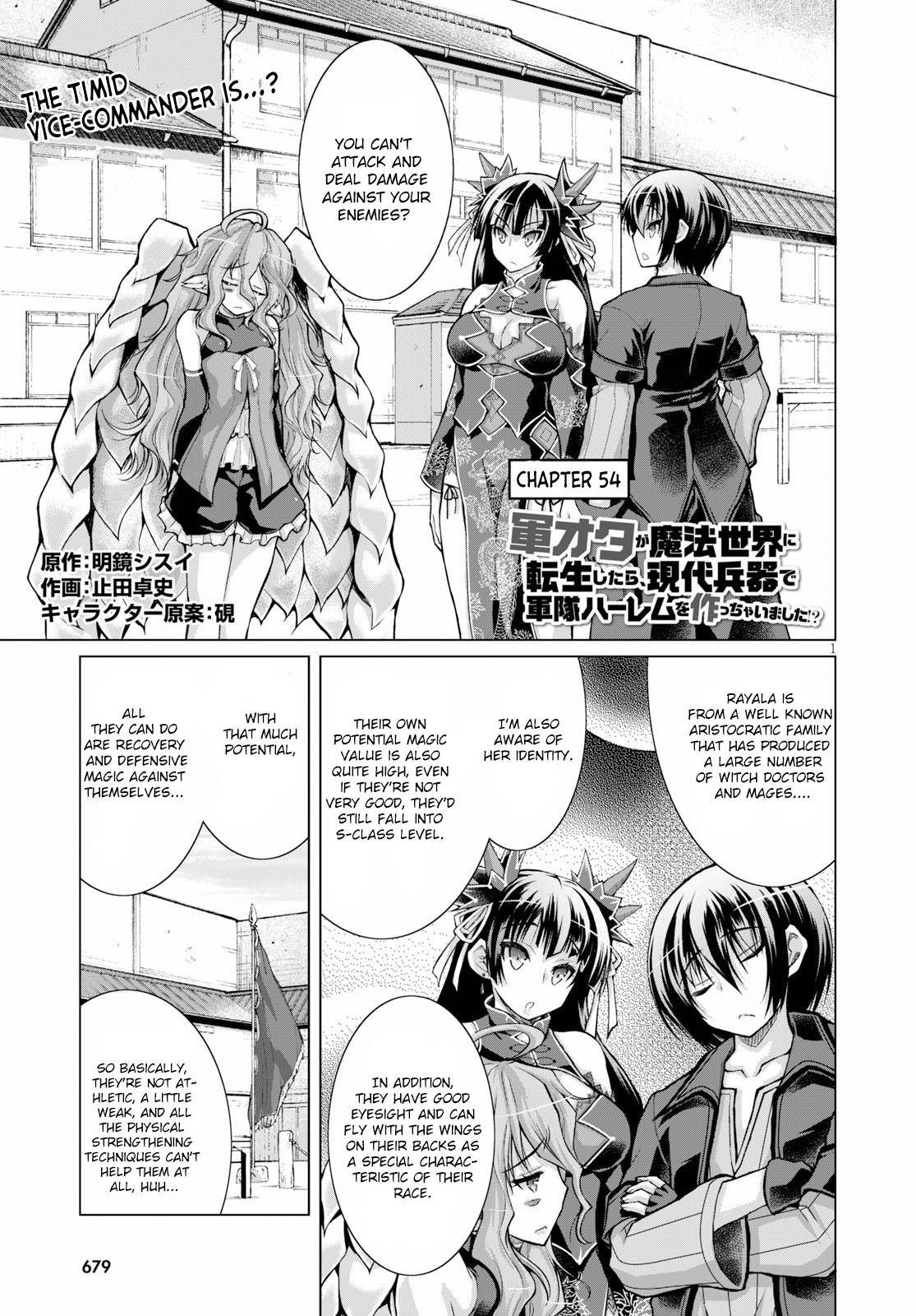 Gun-Ota ga Mahou Sekai ni Tensei shitara, Gendai Heiki de Guntai Harem wo Tsukucchaimashita!? chapter 54 page 2