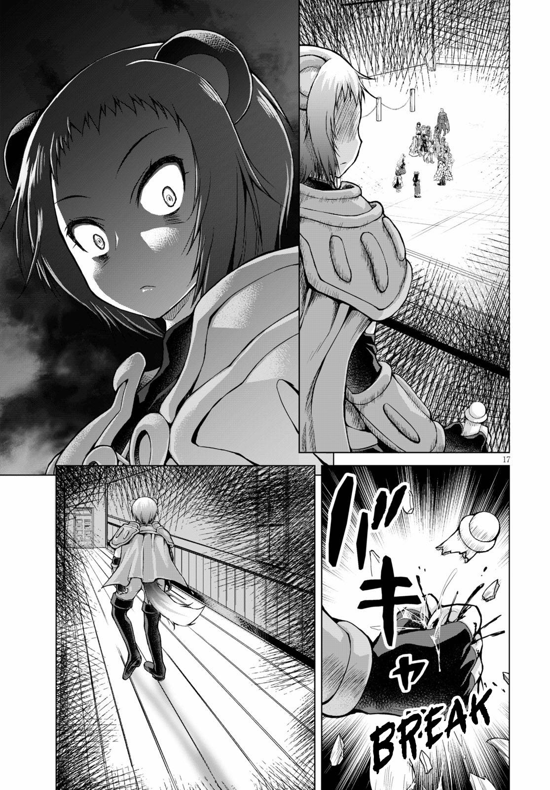 Gun-Ota ga Mahou Sekai ni Tensei shitara, Gendai Heiki de Guntai Harem wo Tsukucchaimashita!? chapter 55 page 18