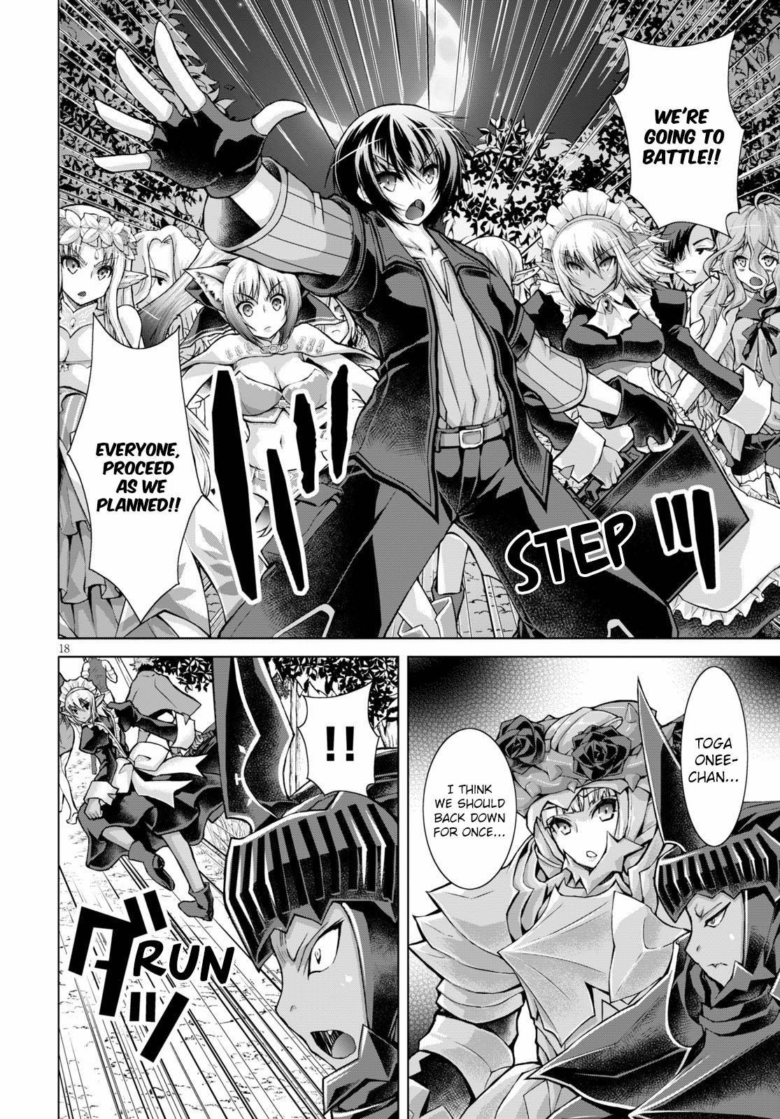 Gun-Ota ga Mahou Sekai ni Tensei shitara, Gendai Heiki de Guntai Harem wo Tsukucchaimashita!? chapter 56 page 19