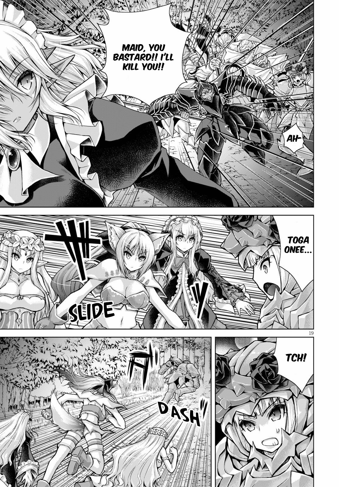 Gun-Ota ga Mahou Sekai ni Tensei shitara, Gendai Heiki de Guntai Harem wo Tsukucchaimashita!? chapter 56 page 20