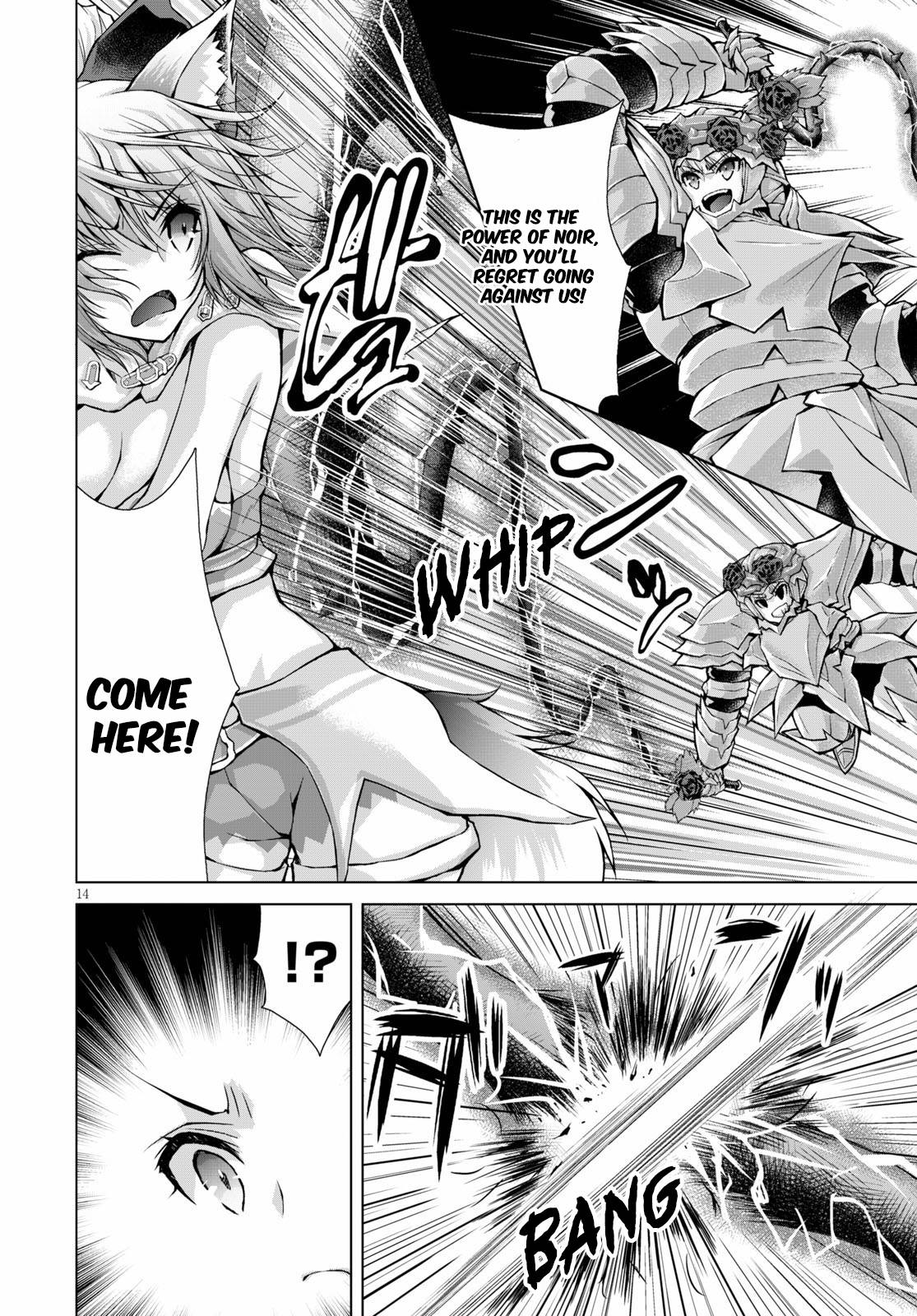 Gun-Ota ga Mahou Sekai ni Tensei shitara, Gendai Heiki de Guntai Harem wo Tsukucchaimashita!? chapter 57 page 15