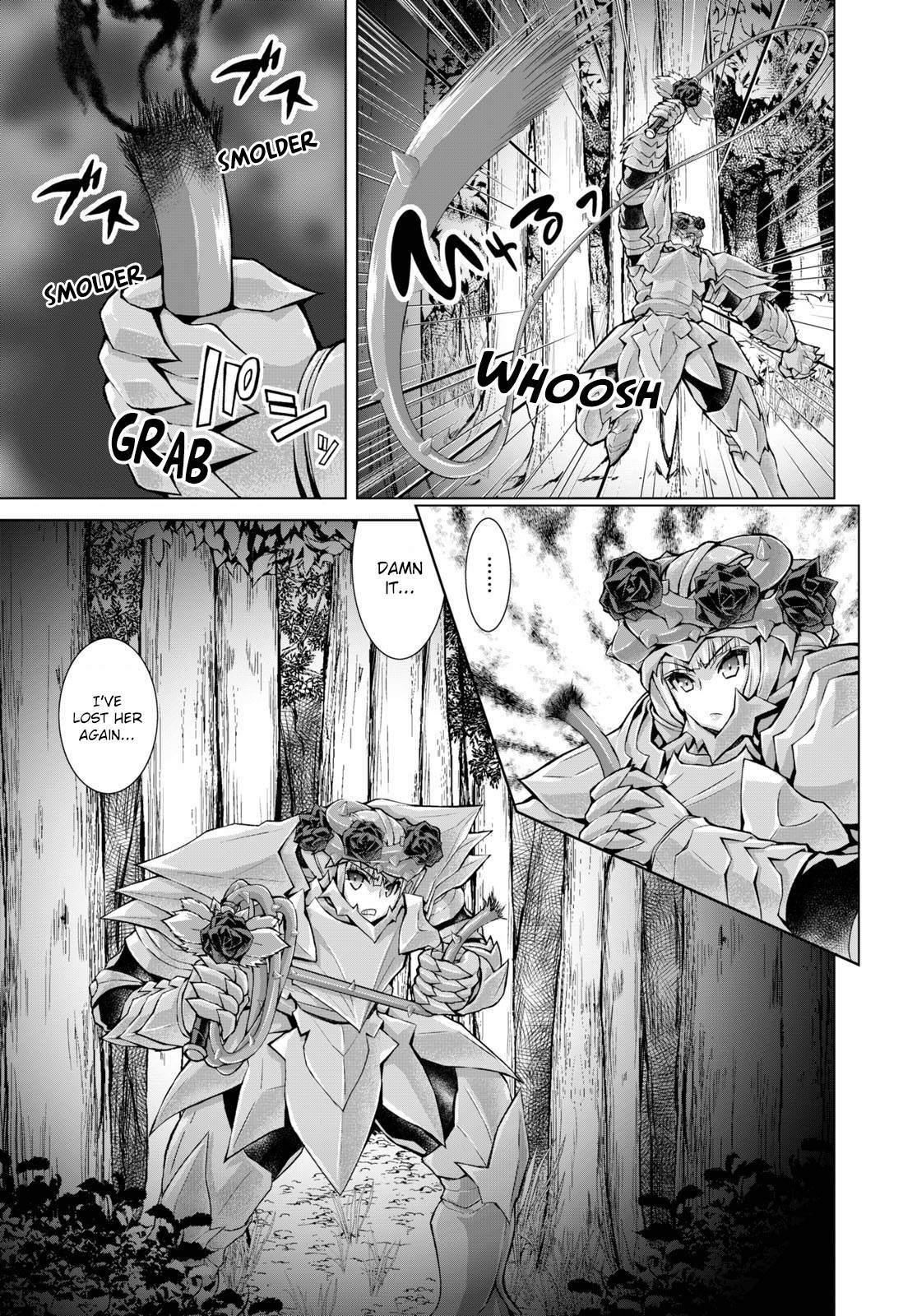 Gun-Ota ga Mahou Sekai ni Tensei shitara, Gendai Heiki de Guntai Harem wo Tsukucchaimashita!? chapter 57 page 16