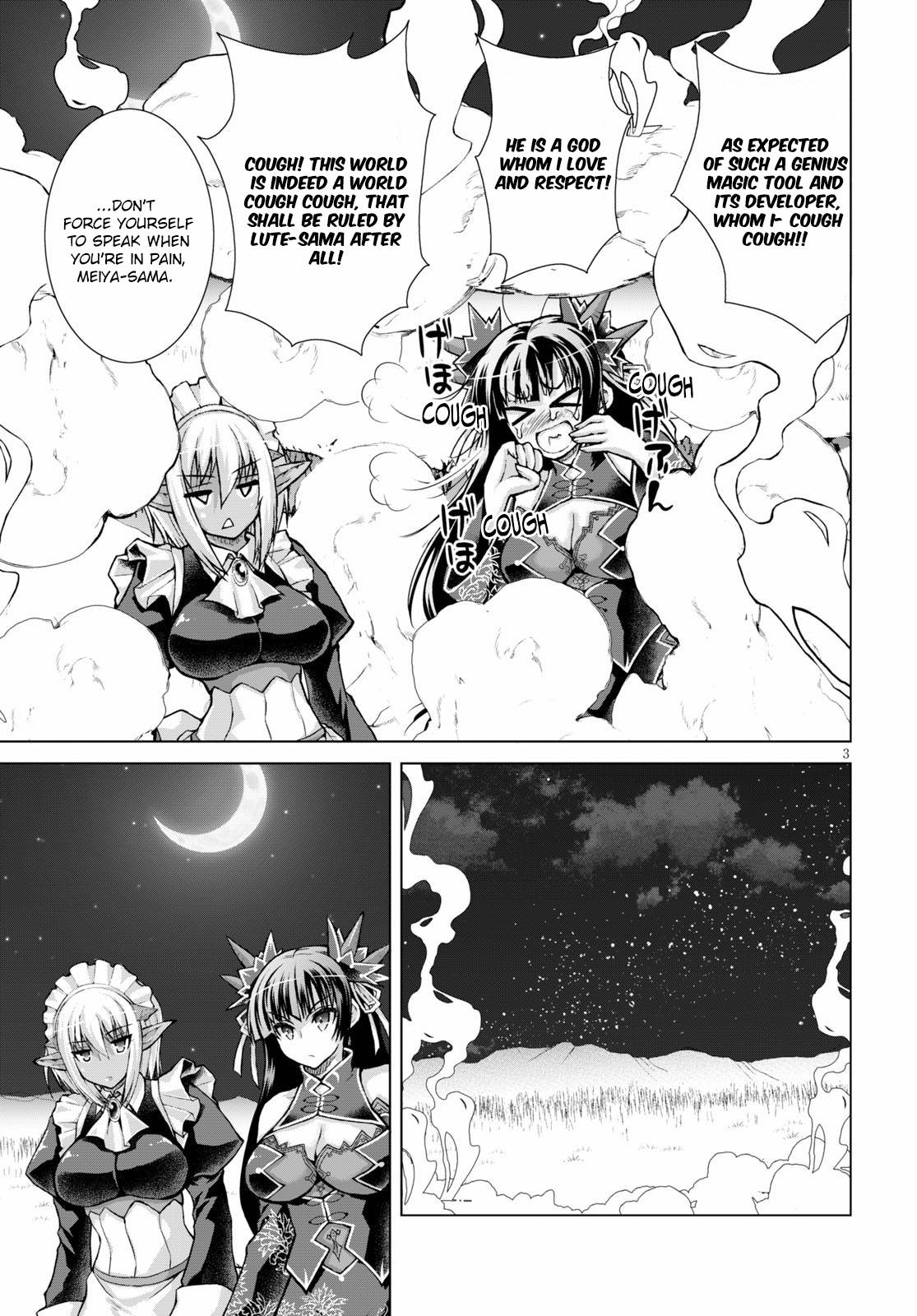Gun-Ota ga Mahou Sekai ni Tensei shitara, Gendai Heiki de Guntai Harem wo Tsukucchaimashita!? chapter 57 page 4