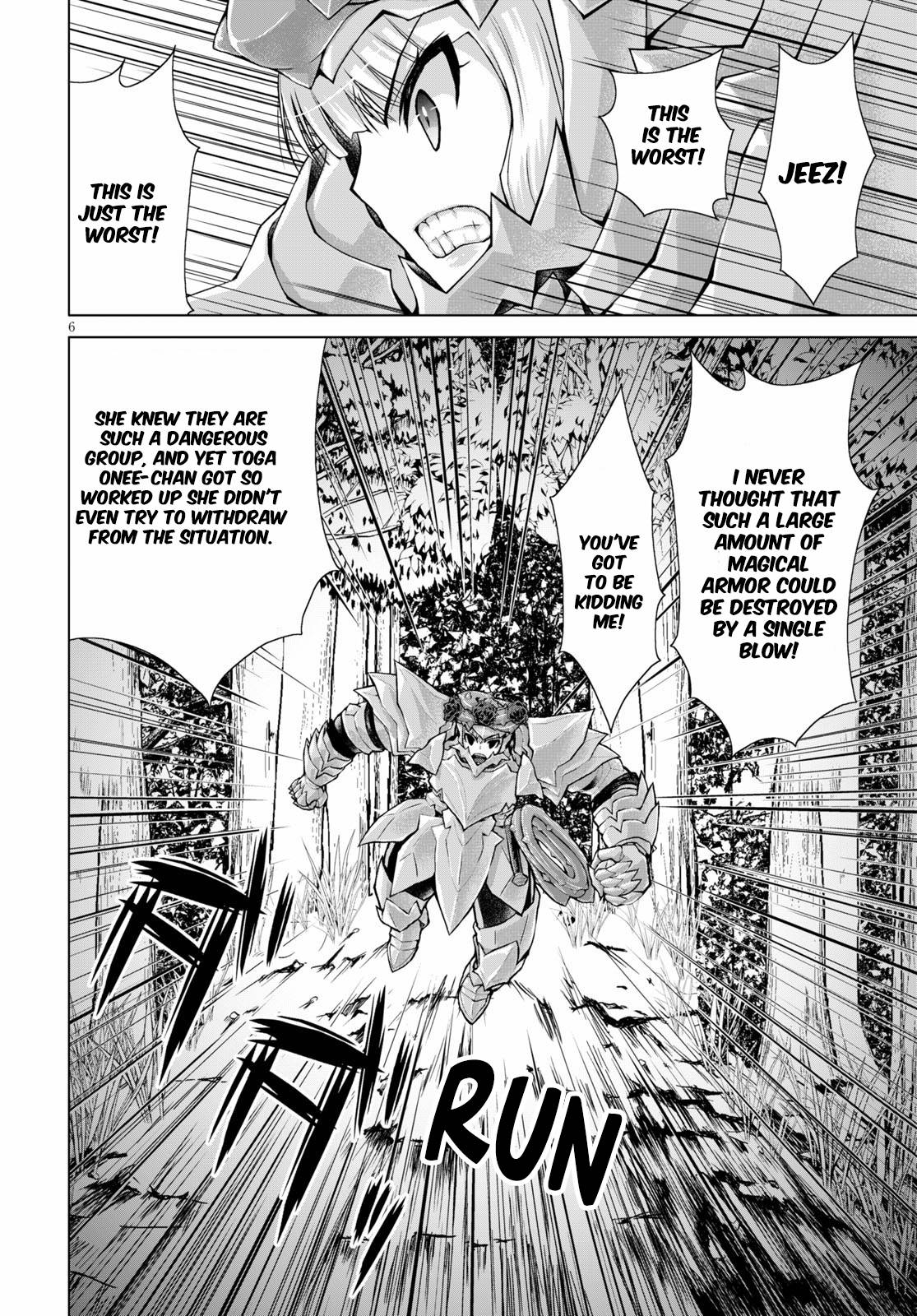 Gun-Ota ga Mahou Sekai ni Tensei shitara, Gendai Heiki de Guntai Harem wo Tsukucchaimashita!? chapter 57 page 7