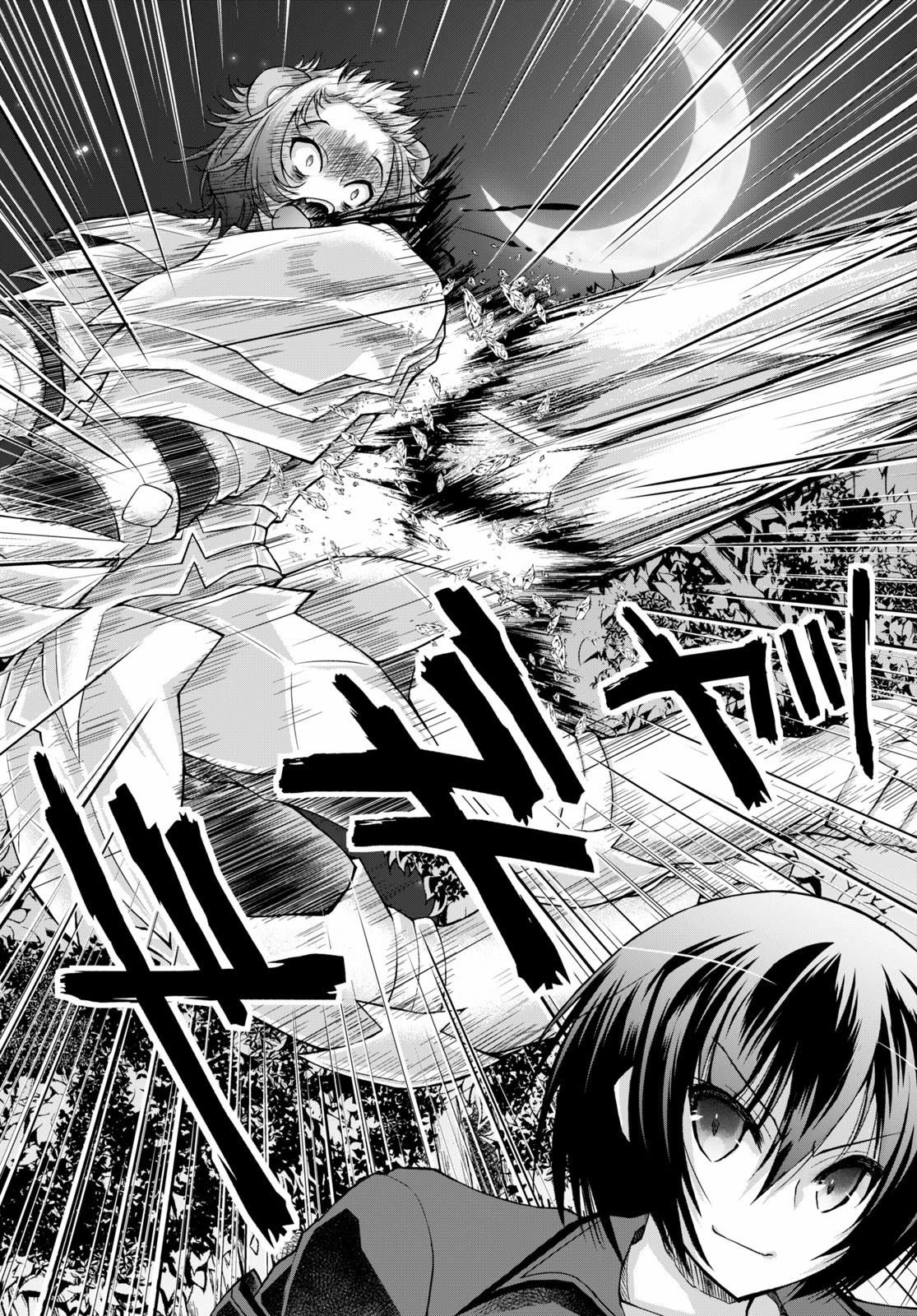 Gun-Ota ga Mahou Sekai ni Tensei shitara, Gendai Heiki de Guntai Harem wo Tsukucchaimashita!? chapter 58 page 23