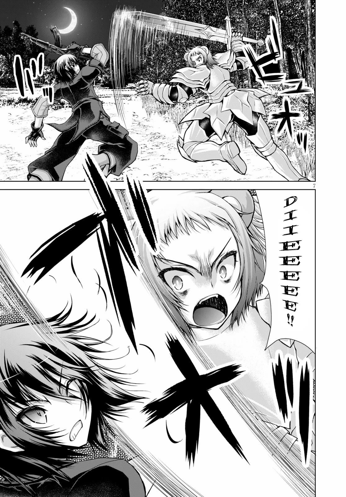 Gun-Ota ga Mahou Sekai ni Tensei shitara, Gendai Heiki de Guntai Harem wo Tsukucchaimashita!? chapter 58 page 8