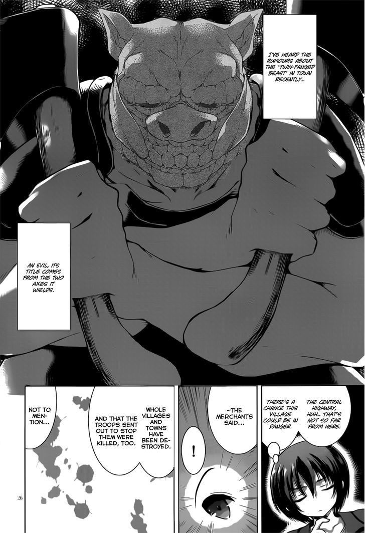 Gun-Ota ga Mahou Sekai ni Tensei shitara, Gendai Heiki de Guntai Harem wo Tsukucchaimashita!? chapter 6 page 31