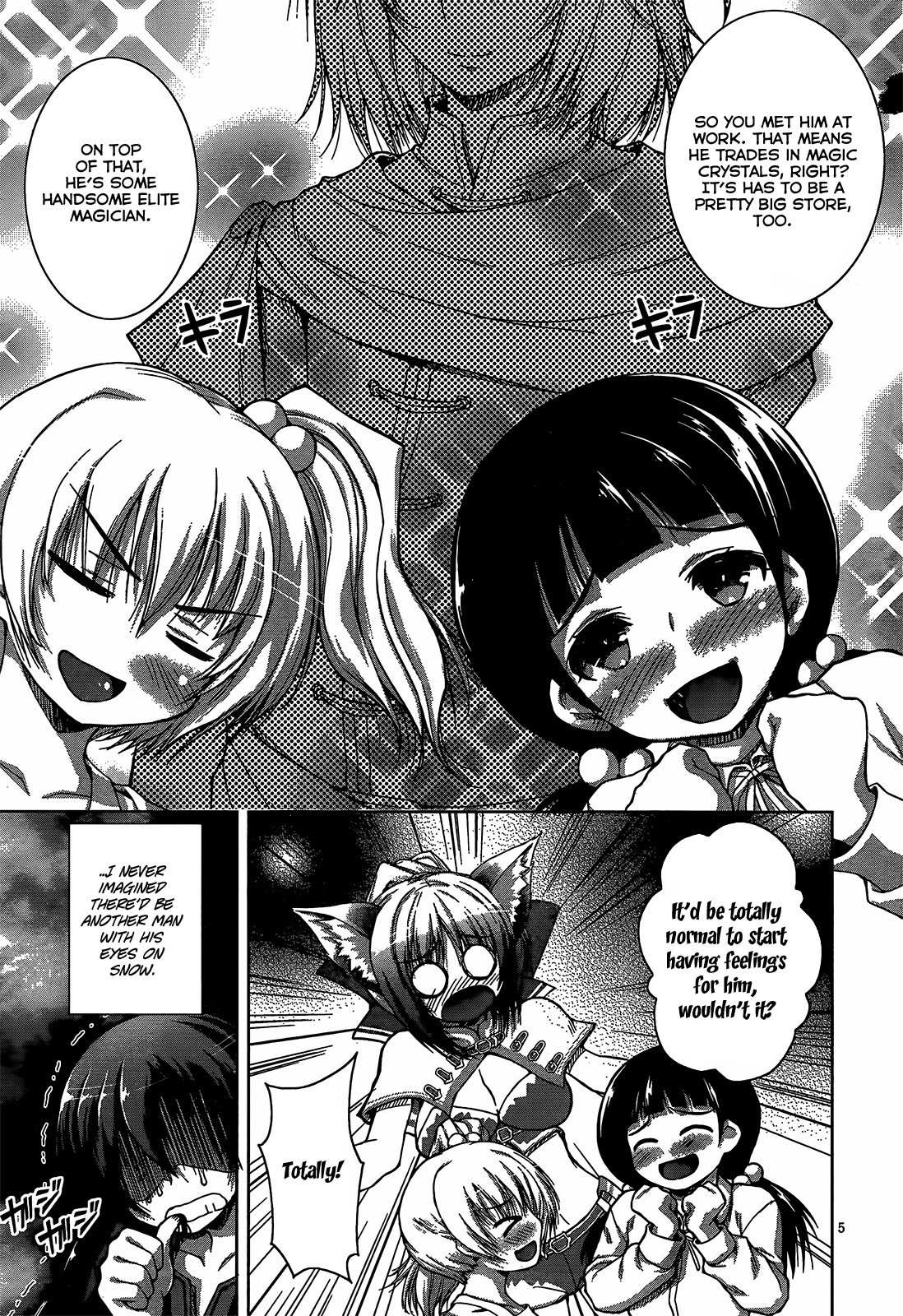 Gun-Ota ga Mahou Sekai ni Tensei shitara, Gendai Heiki de Guntai Harem wo Tsukucchaimashita!? chapter 7 page 10