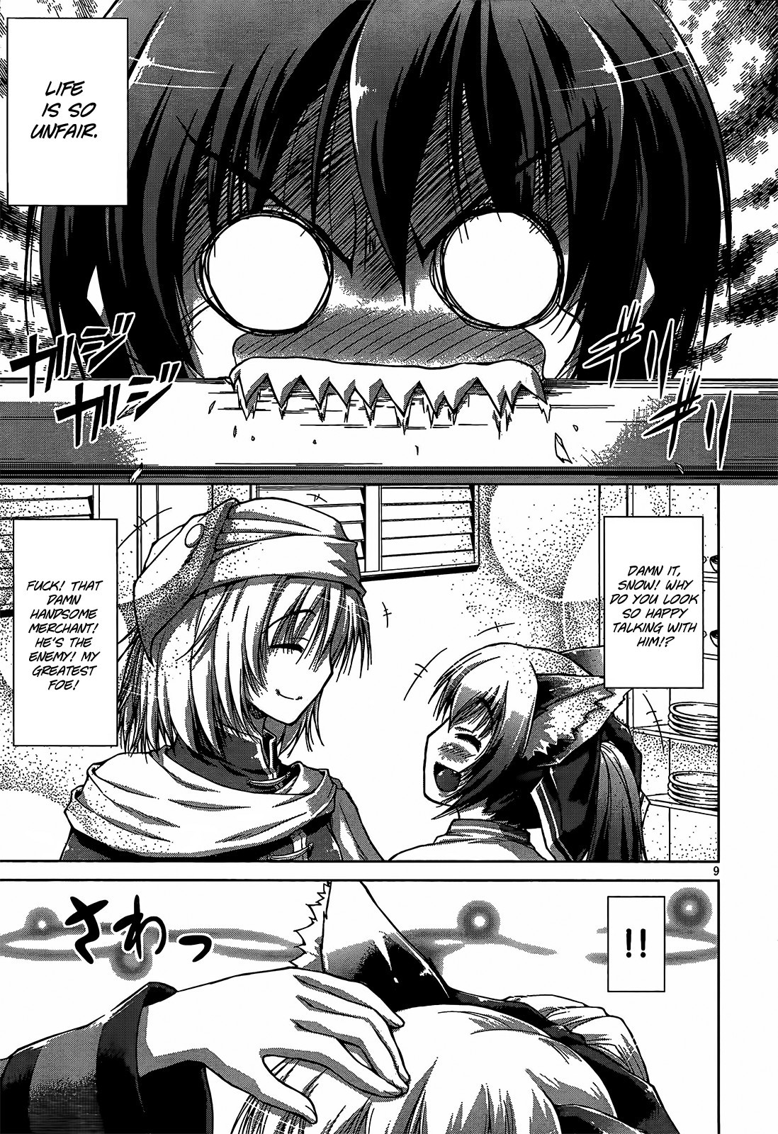 Gun-Ota ga Mahou Sekai ni Tensei shitara, Gendai Heiki de Guntai Harem wo Tsukucchaimashita!? chapter 7 page 14