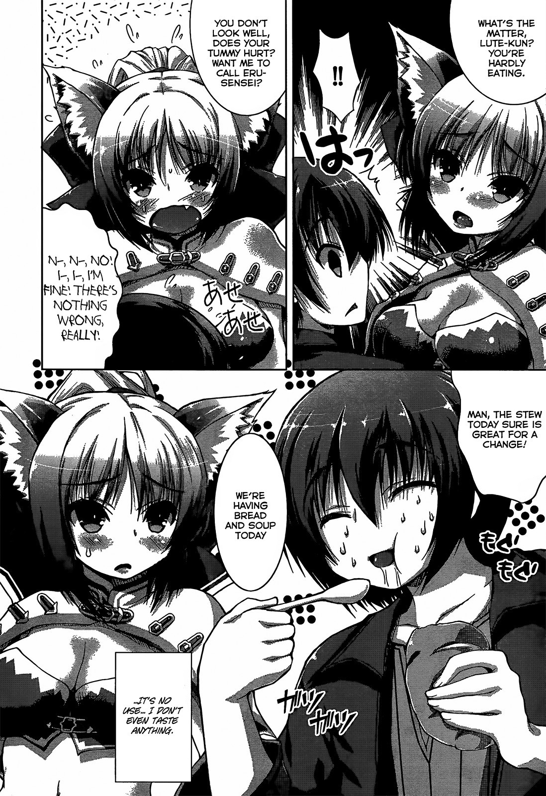 Gun-Ota ga Mahou Sekai ni Tensei shitara, Gendai Heiki de Guntai Harem wo Tsukucchaimashita!? chapter 7 page 19