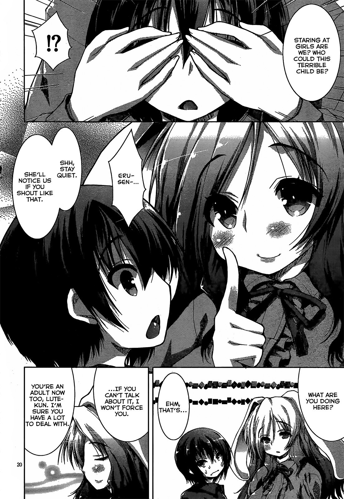 Gun-Ota ga Mahou Sekai ni Tensei shitara, Gendai Heiki de Guntai Harem wo Tsukucchaimashita!? chapter 7 page 25