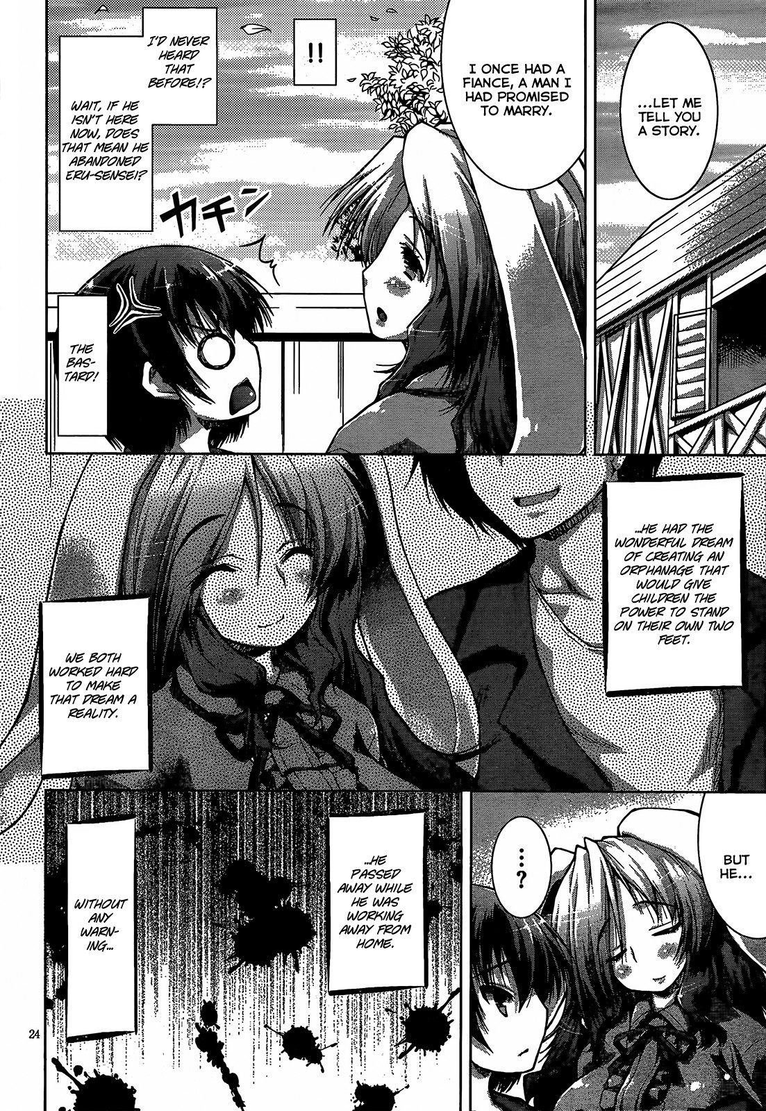 Gun-Ota ga Mahou Sekai ni Tensei shitara, Gendai Heiki de Guntai Harem wo Tsukucchaimashita!? chapter 7 page 29