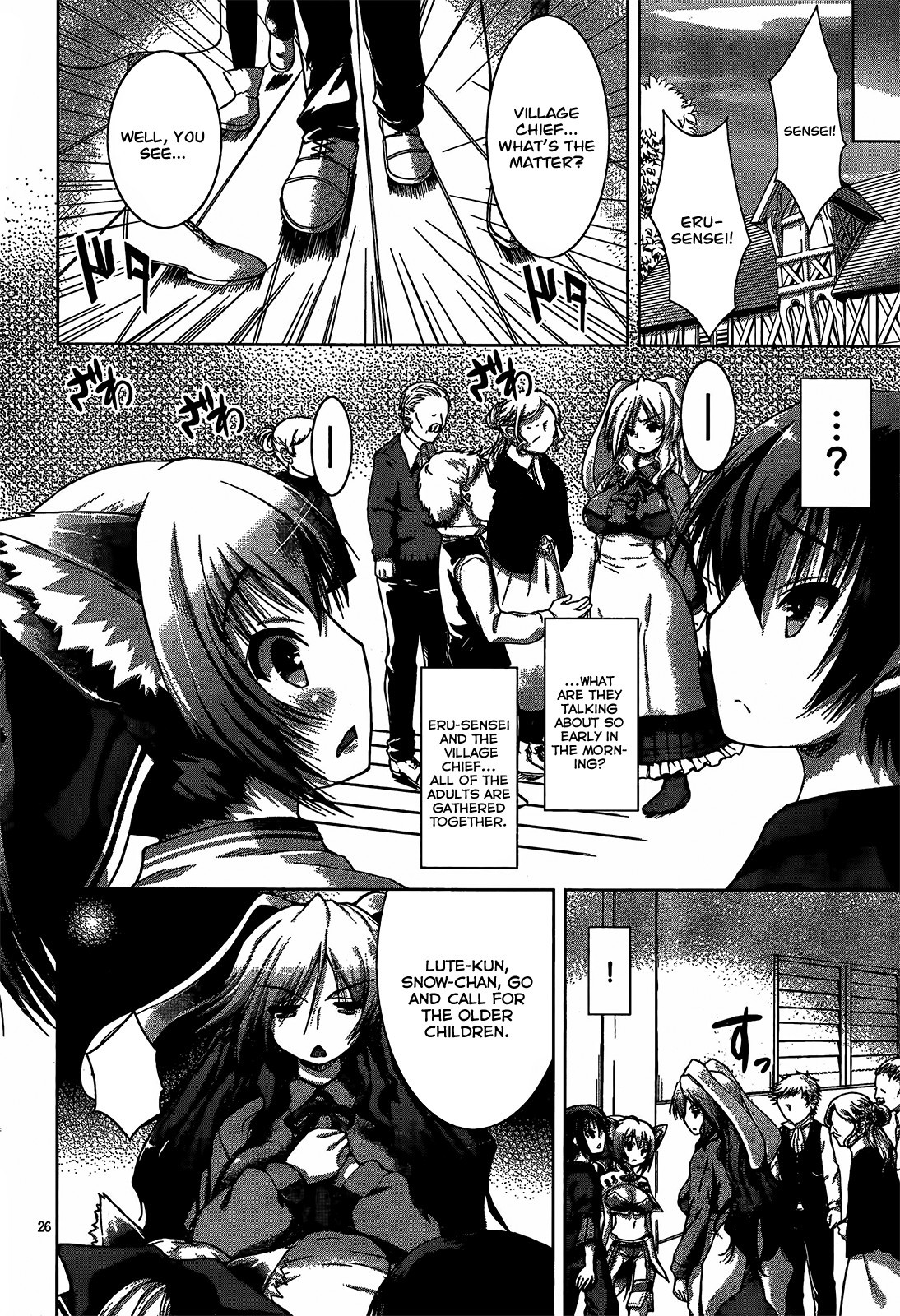 Gun-Ota ga Mahou Sekai ni Tensei shitara, Gendai Heiki de Guntai Harem wo Tsukucchaimashita!? chapter 7 page 31
