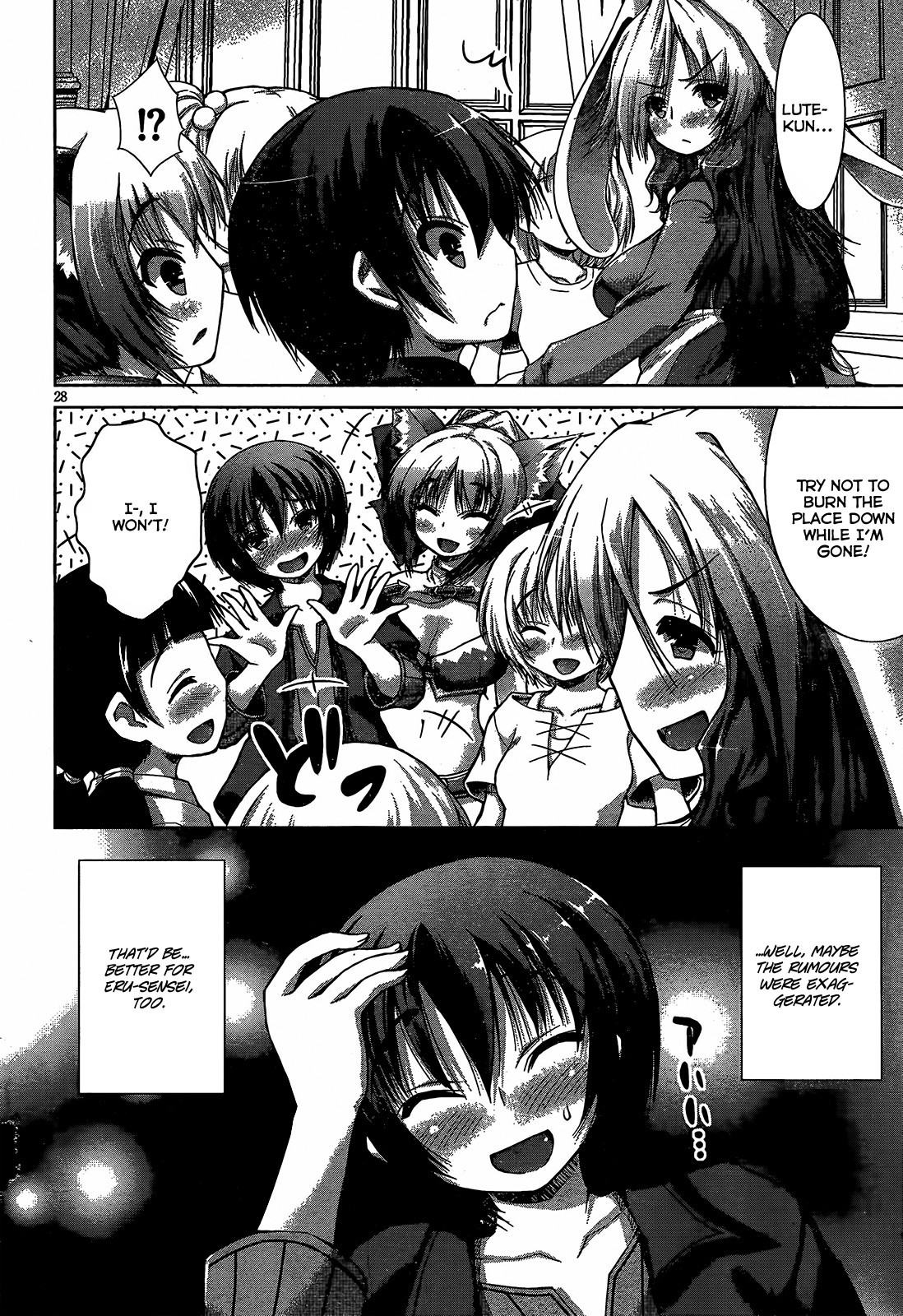 Gun-Ota ga Mahou Sekai ni Tensei shitara, Gendai Heiki de Guntai Harem wo Tsukucchaimashita!? chapter 7 page 33