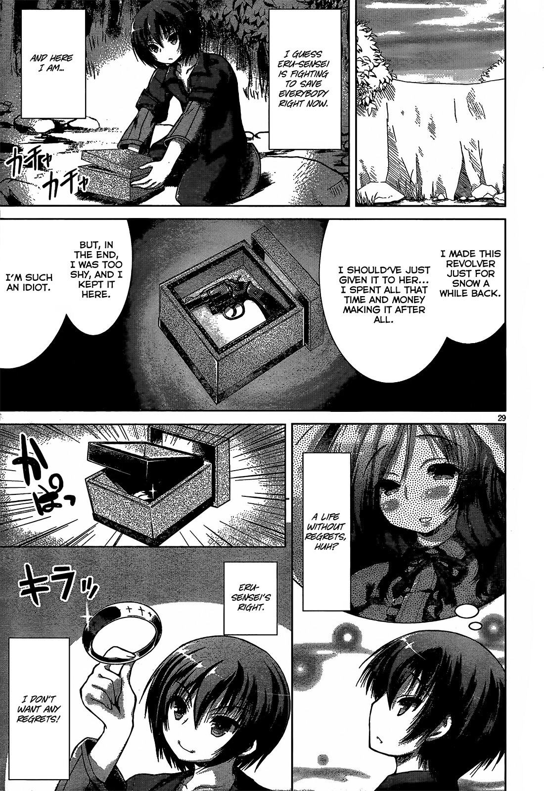 Gun-Ota ga Mahou Sekai ni Tensei shitara, Gendai Heiki de Guntai Harem wo Tsukucchaimashita!? chapter 7 page 34