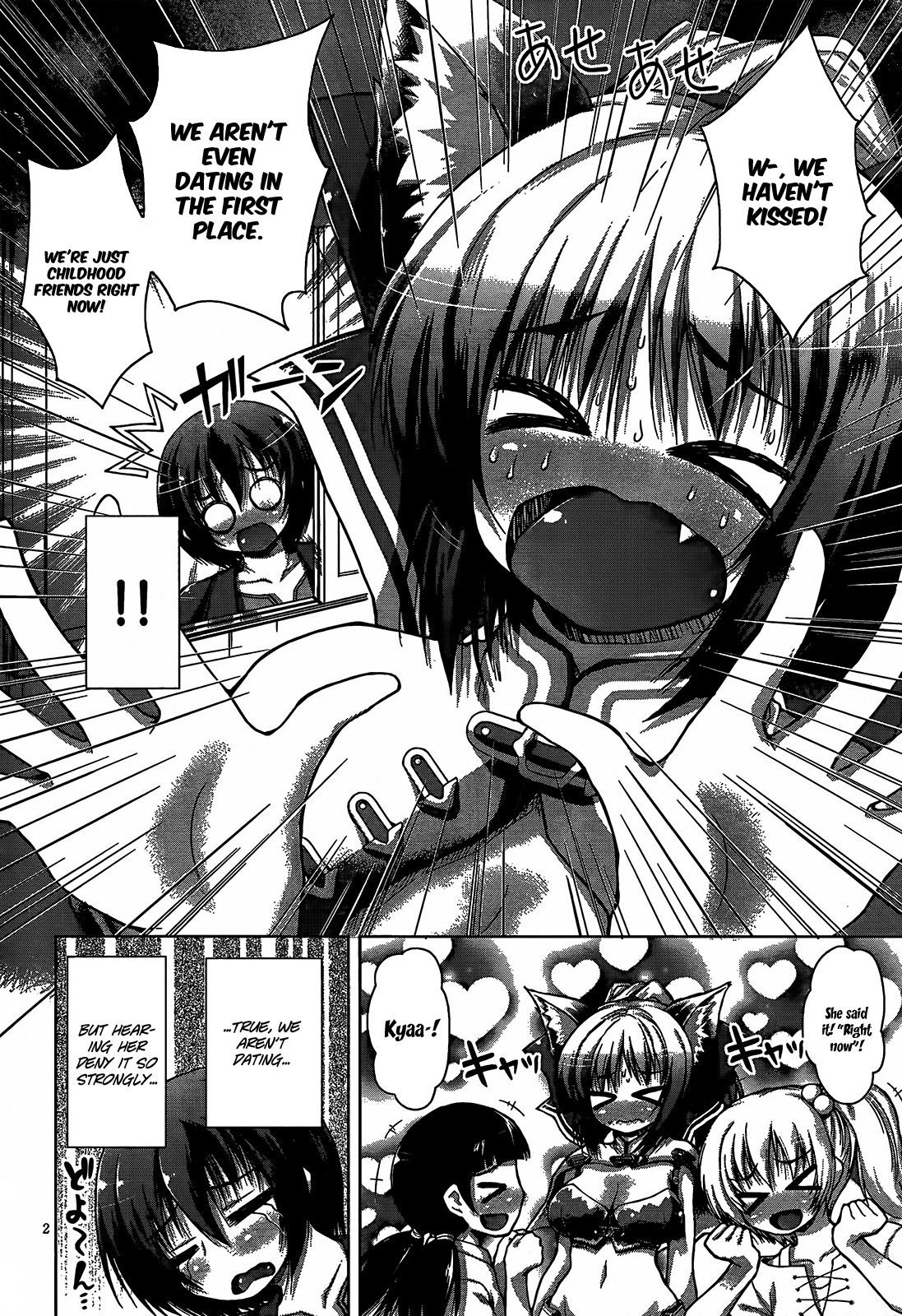 Gun-Ota ga Mahou Sekai ni Tensei shitara, Gendai Heiki de Guntai Harem wo Tsukucchaimashita!? chapter 7 page 7