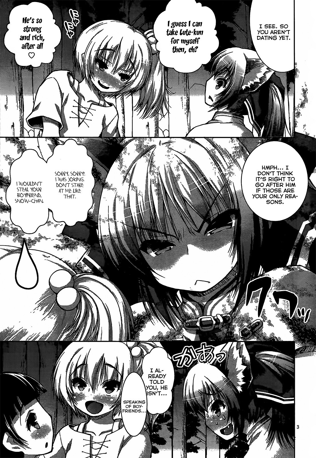 Gun-Ota ga Mahou Sekai ni Tensei shitara, Gendai Heiki de Guntai Harem wo Tsukucchaimashita!? chapter 7 page 8