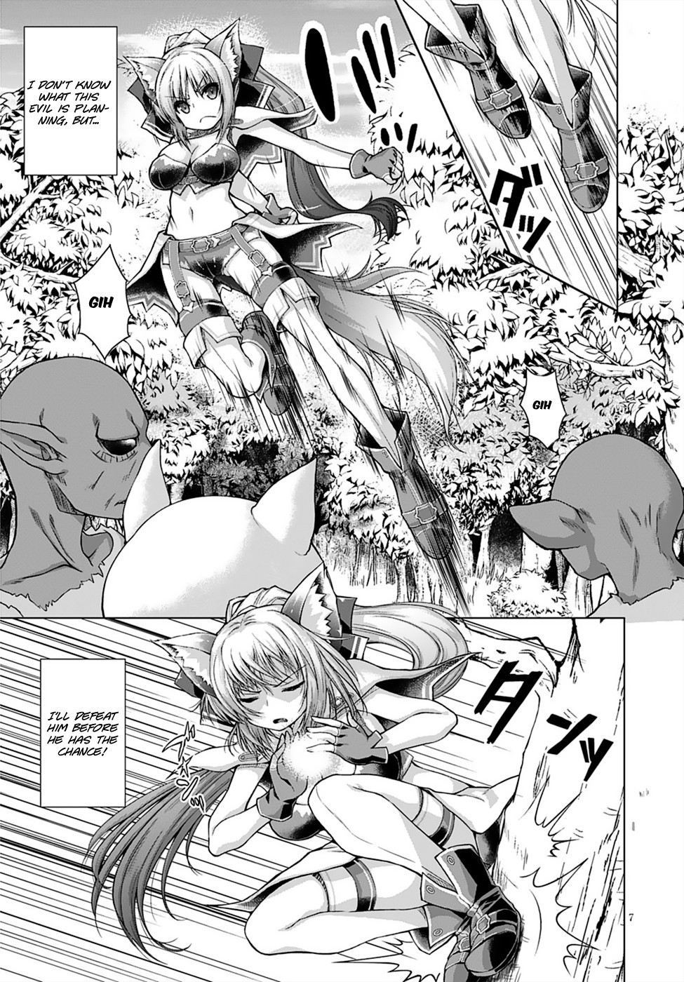 Gun-Ota ga Mahou Sekai ni Tensei shitara, Gendai Heiki de Guntai Harem wo Tsukucchaimashita!? chapter 8 page 12