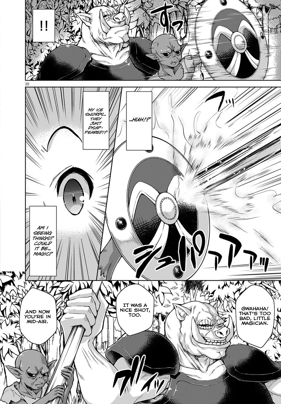 Gun-Ota ga Mahou Sekai ni Tensei shitara, Gendai Heiki de Guntai Harem wo Tsukucchaimashita!? chapter 8 page 15