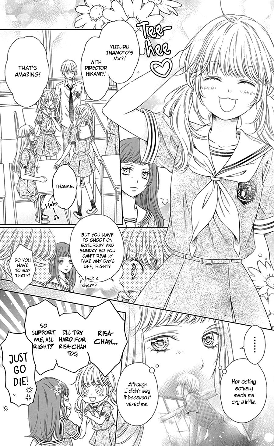 Gunjou Reflection chapter 10 page 11