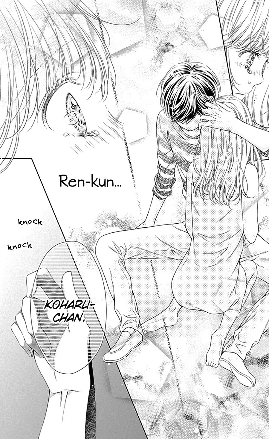 Gunjou Reflection chapter 10 page 32