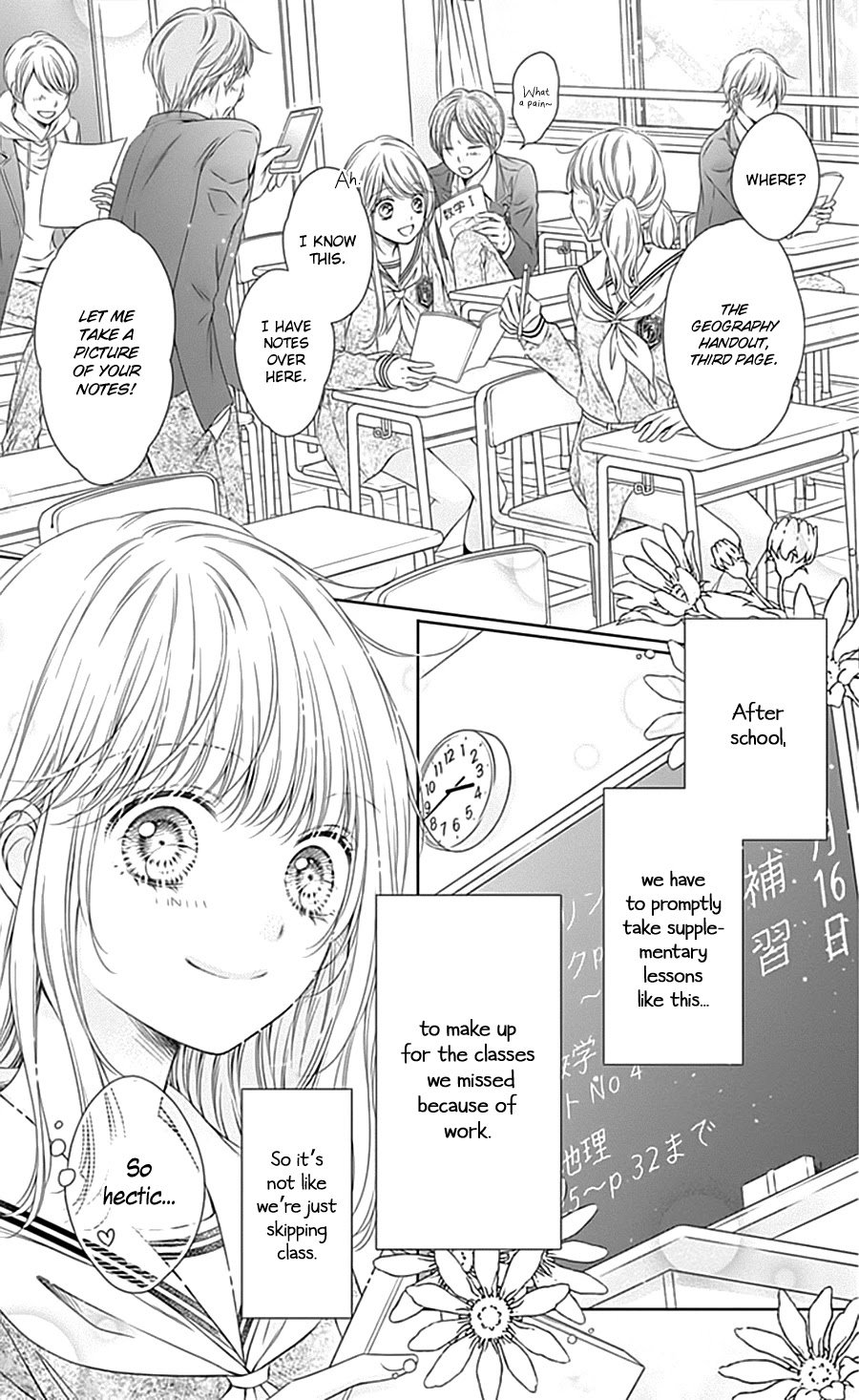 Gunjou Reflection chapter 5 page 11