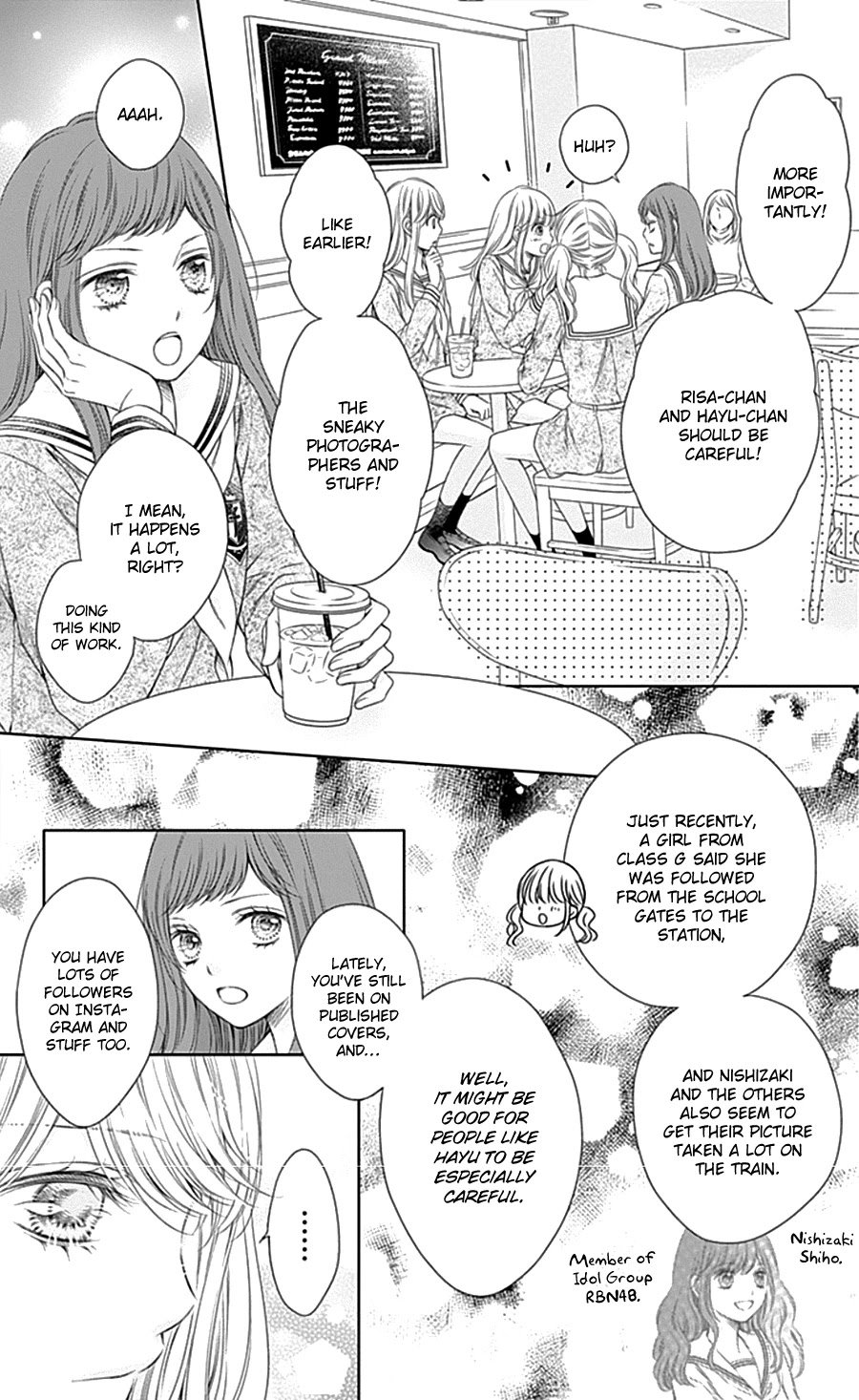 Gunjou Reflection chapter 5 page 21