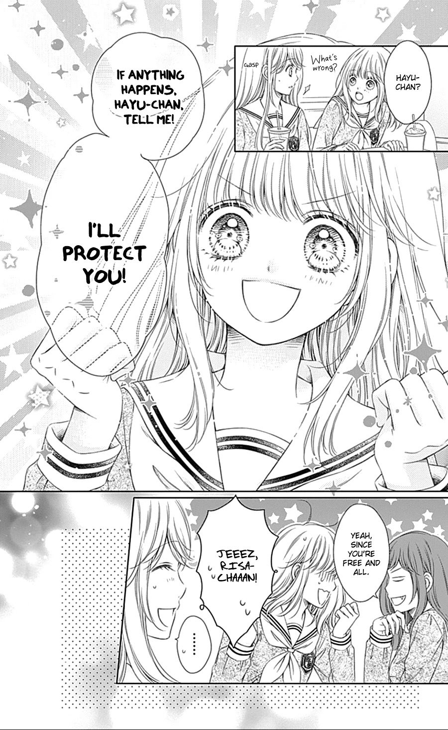 Gunjou Reflection chapter 5 page 22