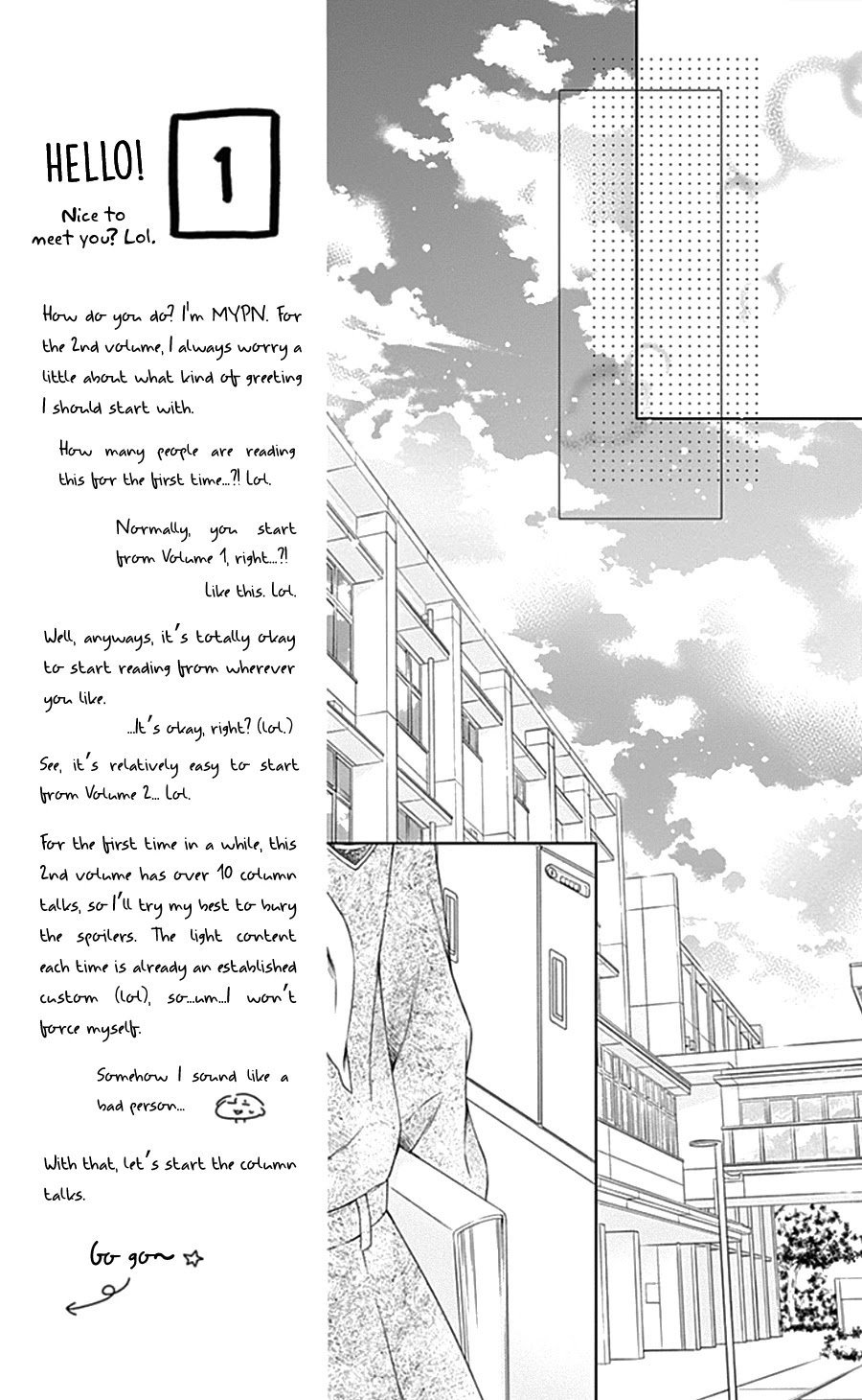 Gunjou Reflection chapter 5 page 23