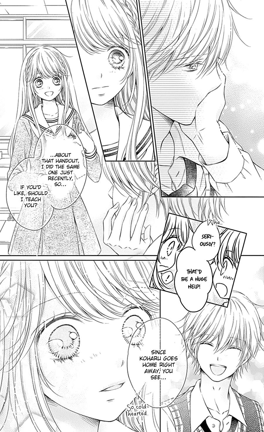 Gunjou Reflection chapter 5 page 25