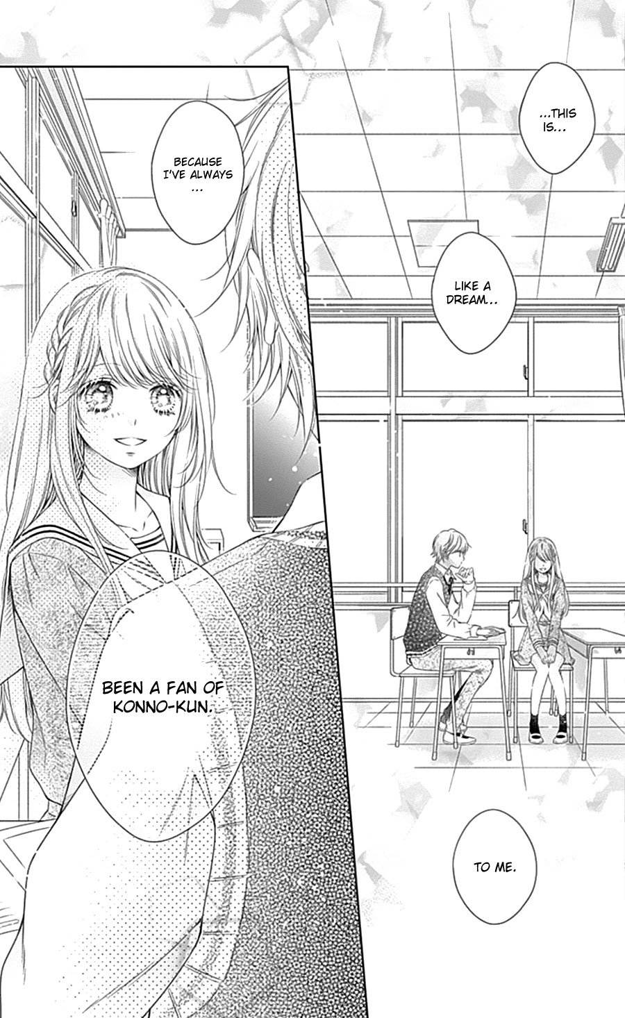 Gunjou Reflection chapter 5 page 28