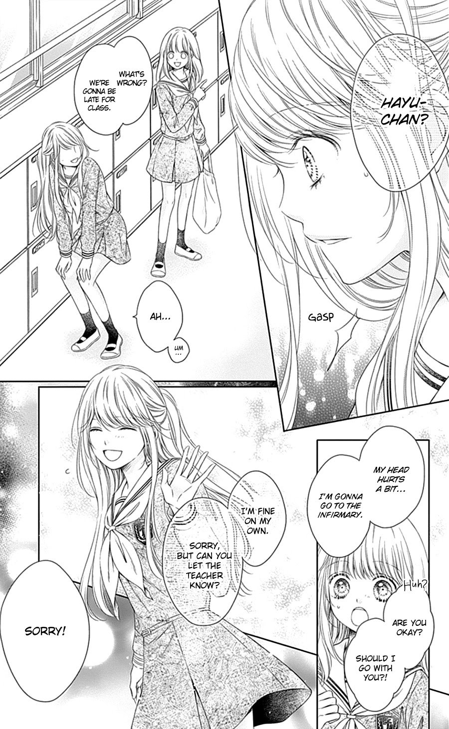 Gunjou Reflection chapter 5 page 37