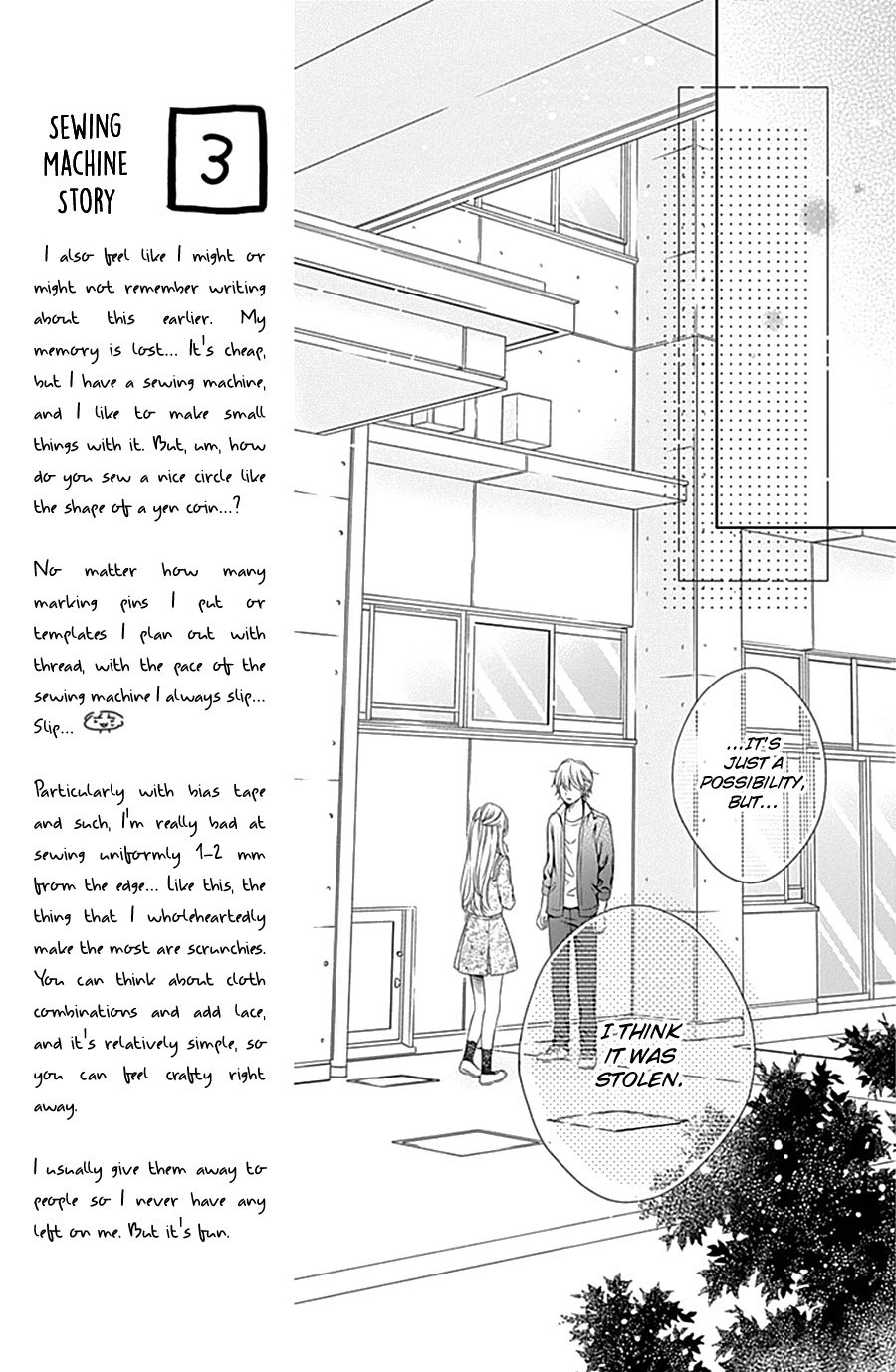Gunjou Reflection chapter 5 page 41