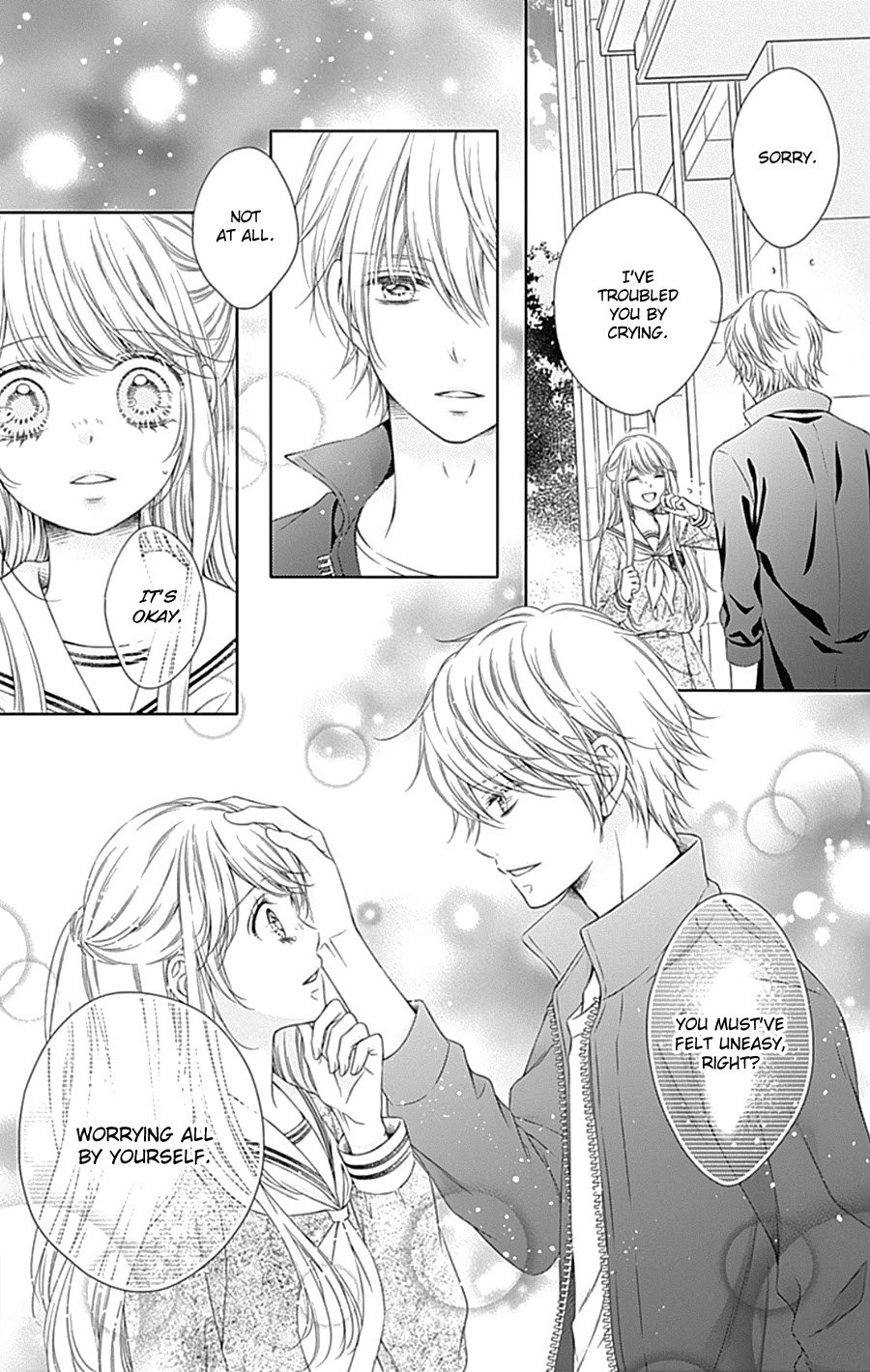 Gunjou Reflection chapter 5 page 43