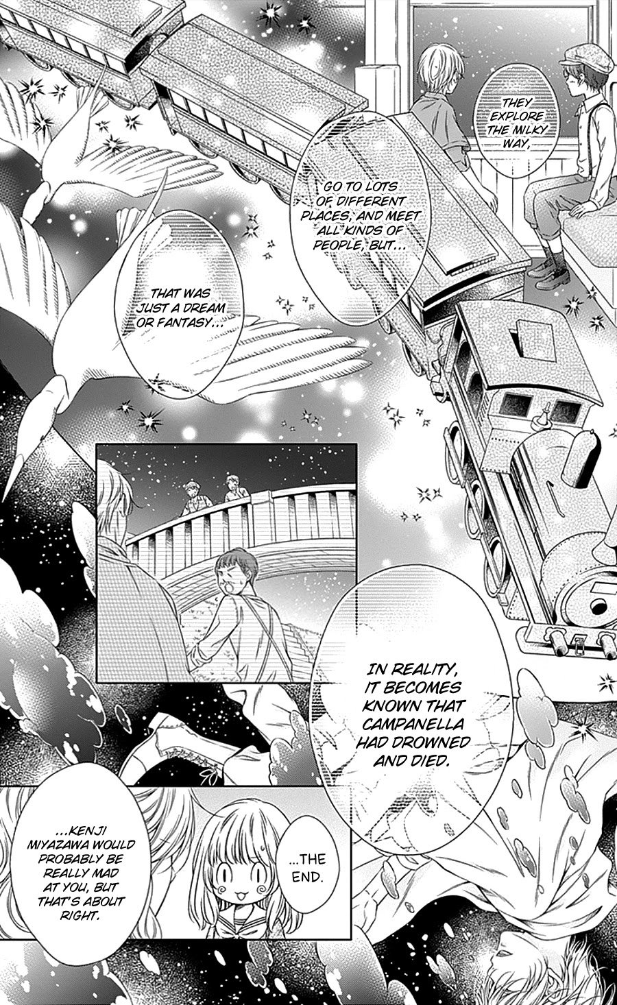 Gunjou Reflection chapter 8 page 16