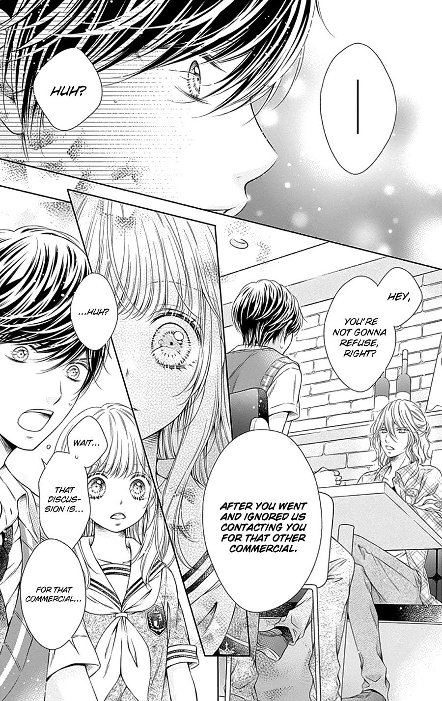 Gunjou Reflection chapter 8 page 21