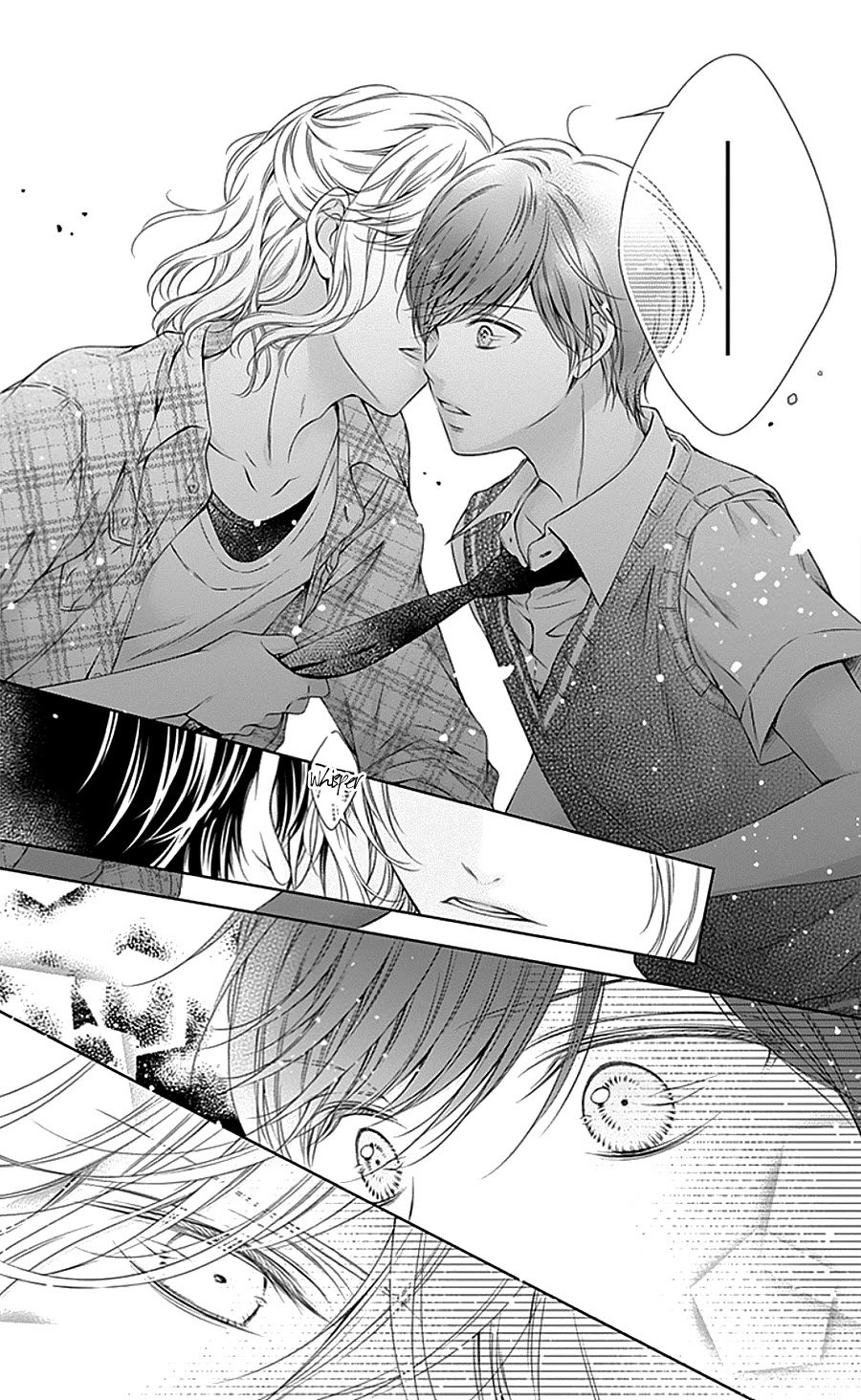 Gunjou Reflection chapter 8 page 24