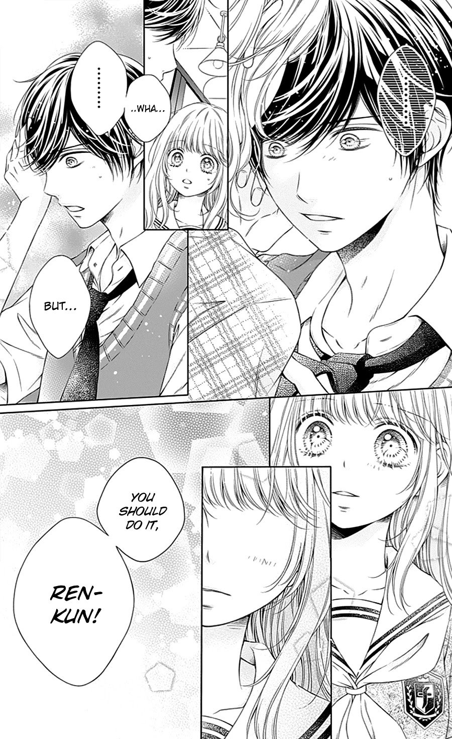 Gunjou Reflection chapter 8 page 25