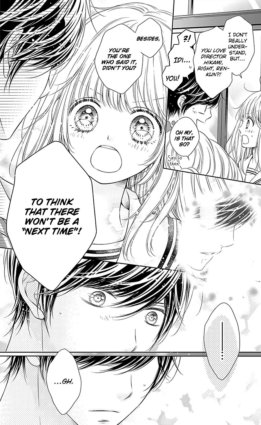 Gunjou Reflection chapter 8 page 26