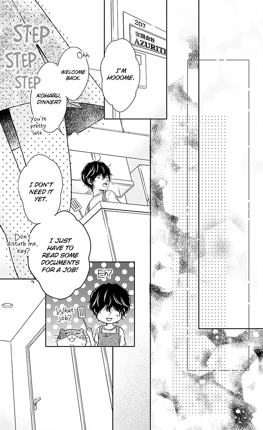 Gunjou Reflection chapter 8 page 28