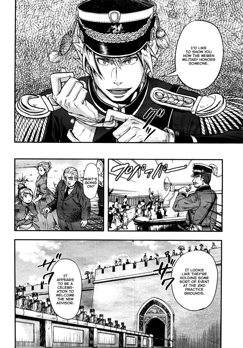 Gunka no Baltzar chapter 1 page 29