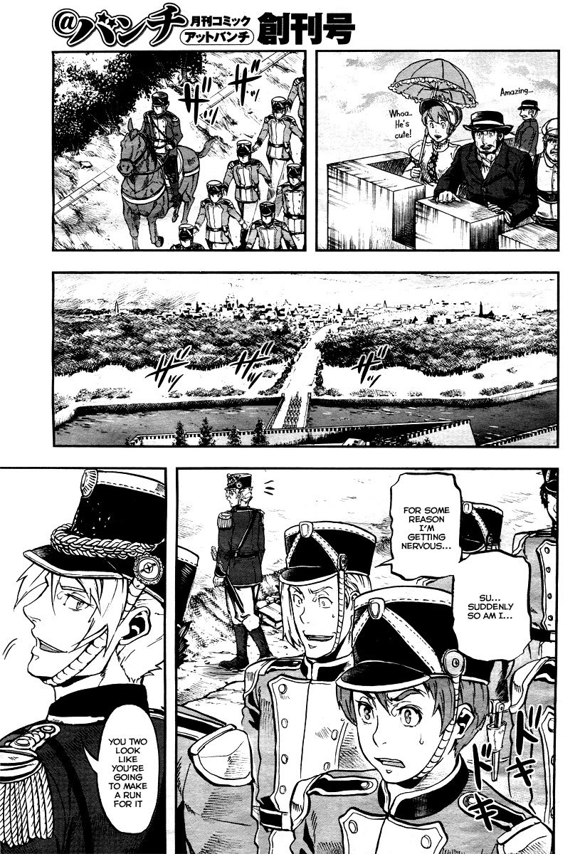 Gunka no Baltzar chapter 1 page 30