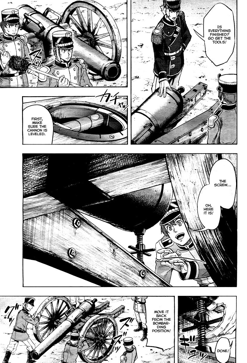 Gunka no Baltzar chapter 1 page 34