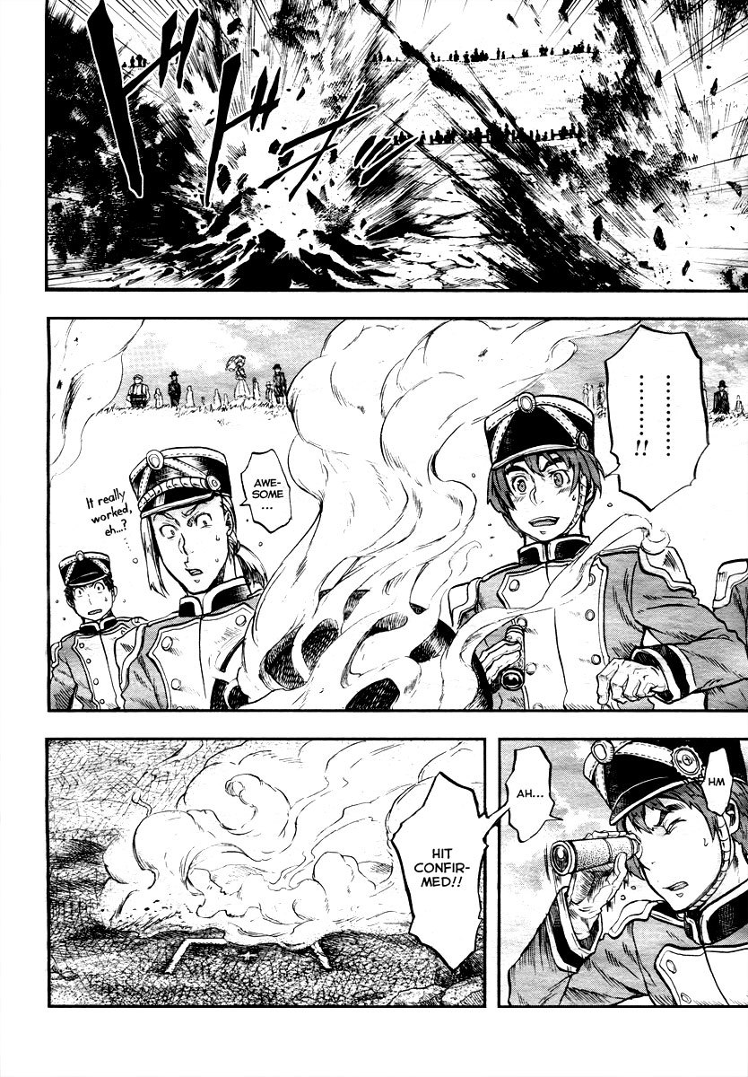 Gunka no Baltzar chapter 1 page 38